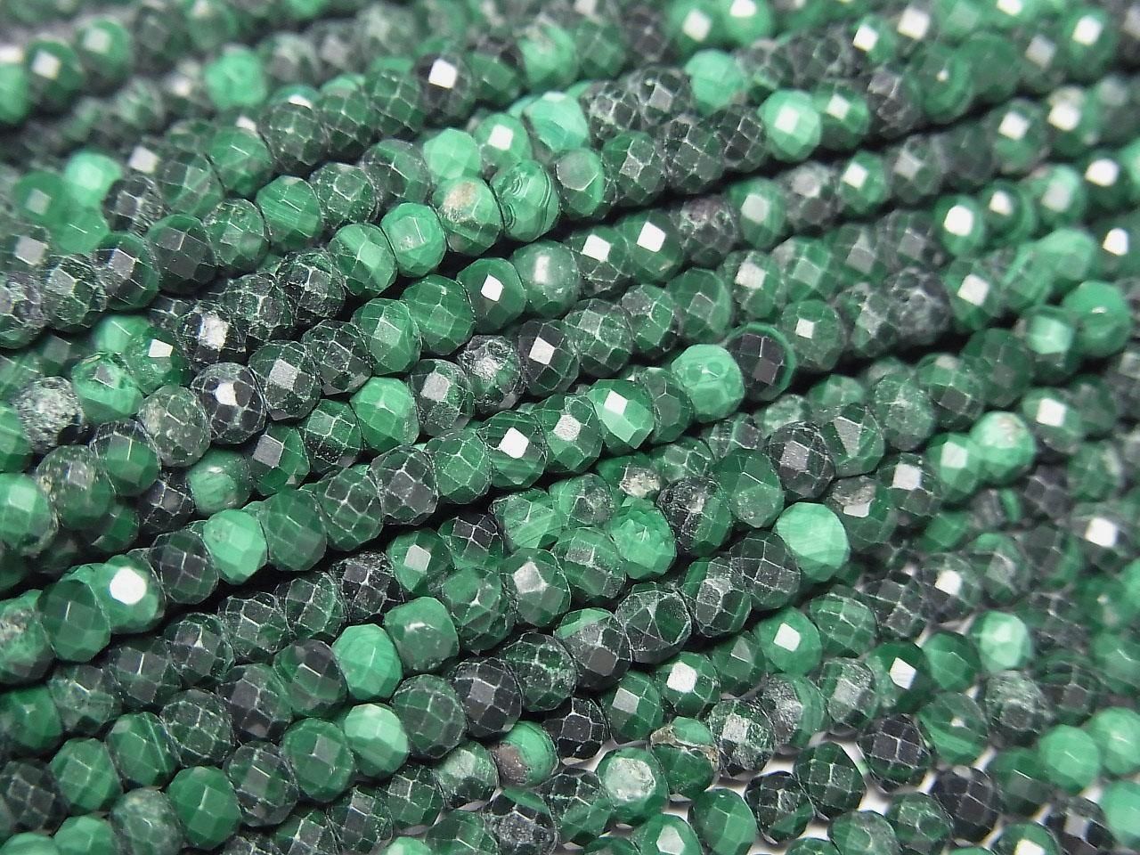 Malachite AA+ Faceted Button Rondelle 3x3x2mm 1strand beads (aprx.15inch/37cm)High Quality!