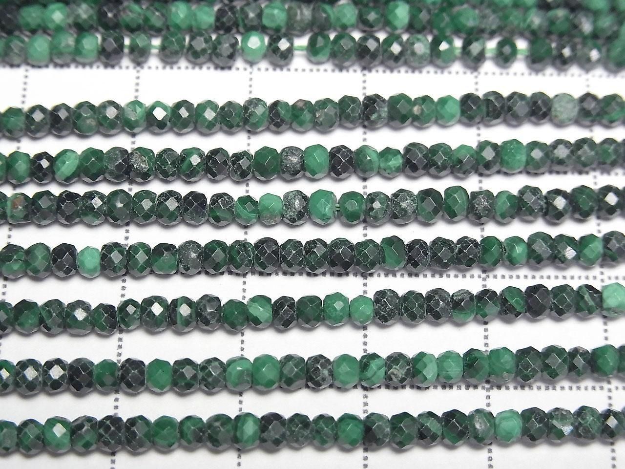 Malachite AA+ Faceted Button Rondelle 3x3x2mm 1strand beads (aprx.15inch/37cm)High Quality!