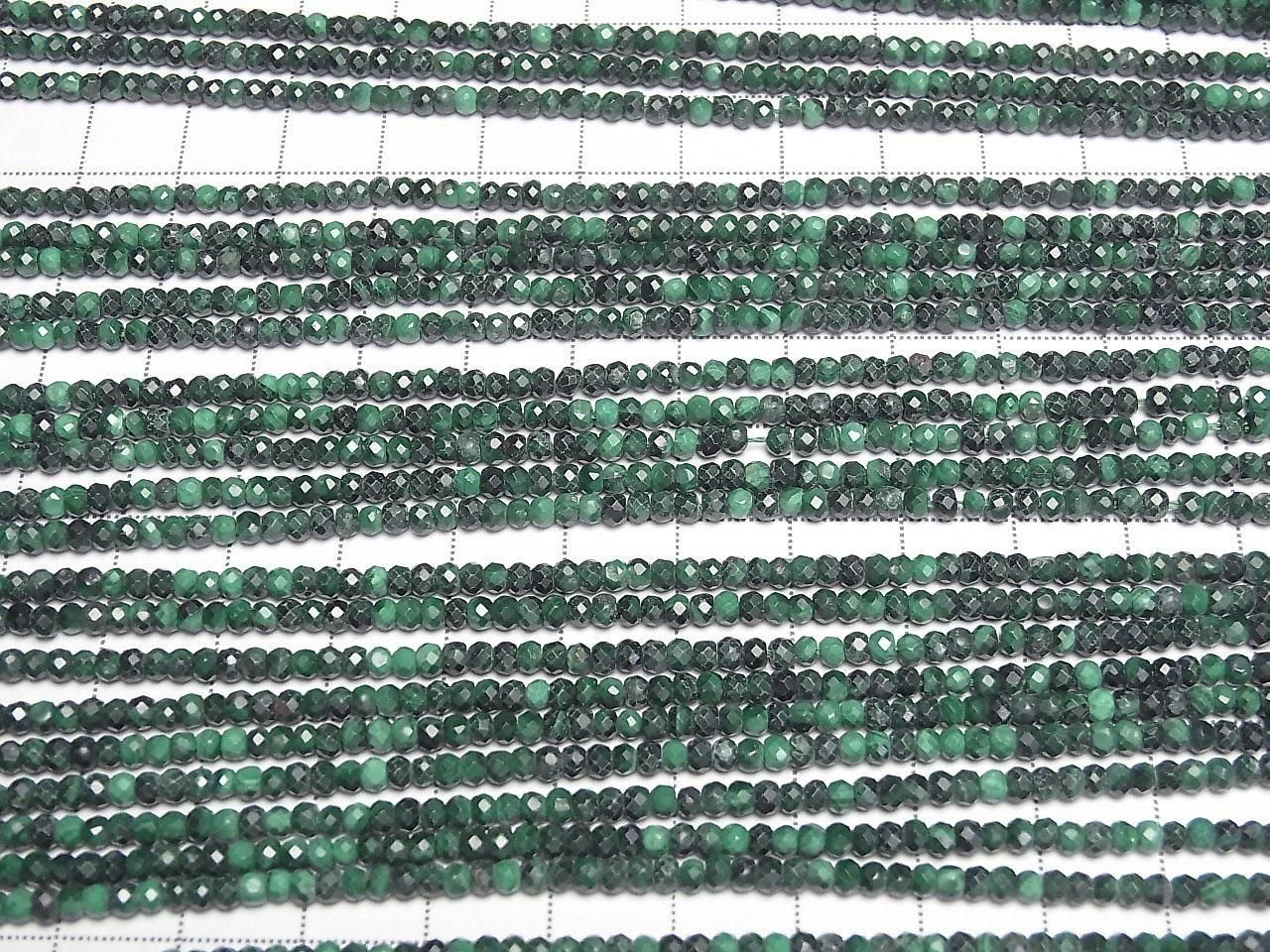 Malachite AA+ Faceted Button Rondelle 3x3x2mm 1strand beads (aprx.15inch/37cm)High Quality!