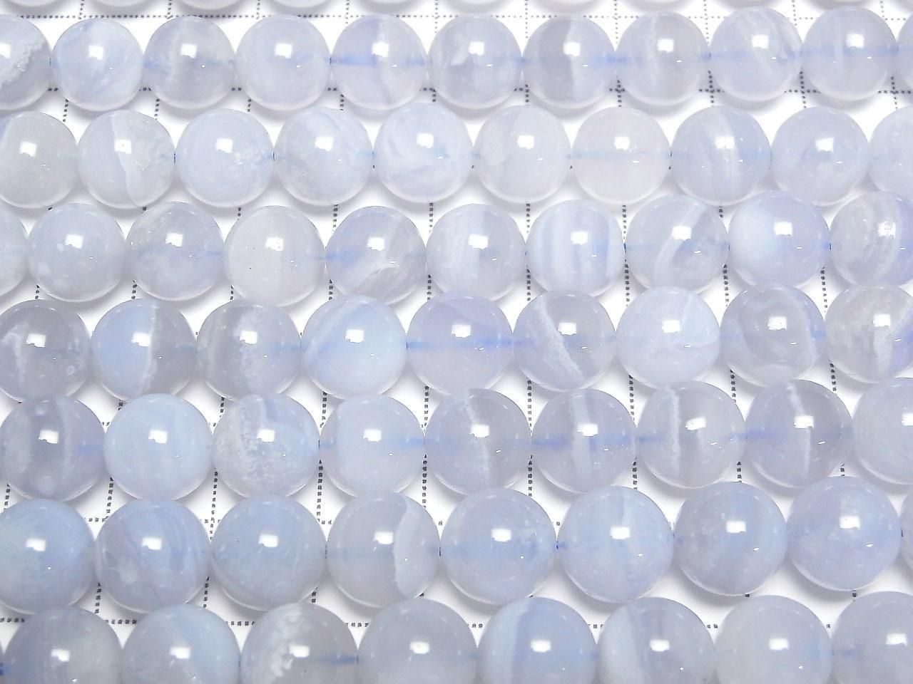 Natural color Blue chalcedony AA++ Round 10mm 1/4 or 1strand beads (approx. 15 inches/36 cm)