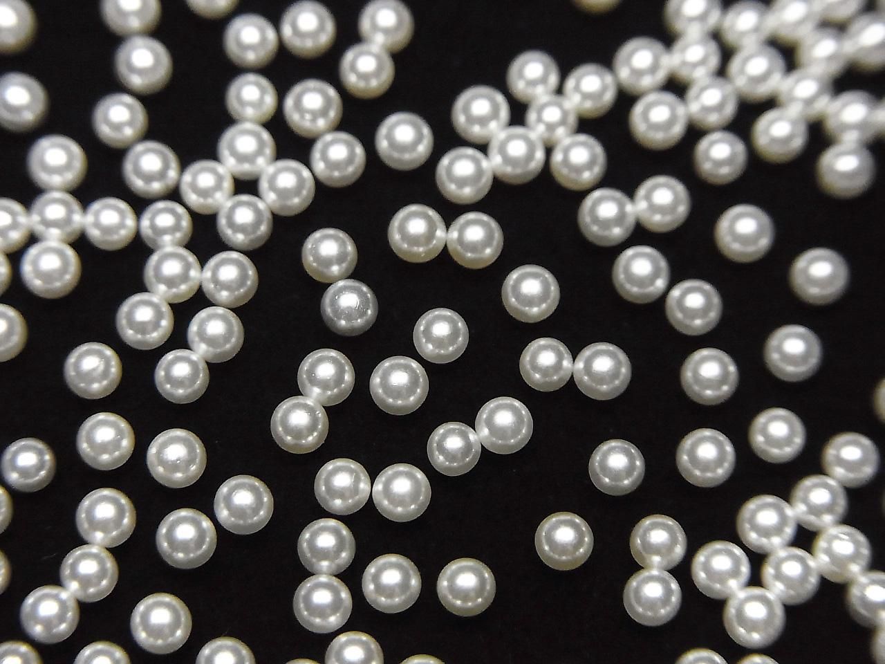Shell Pearl White Undrilled Round 2mm 20pcs