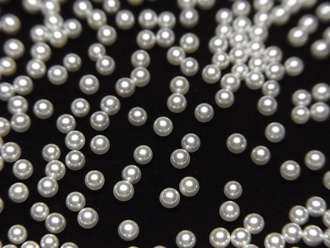 Shell Pearl White Undrilled Round 2mm 20pcs