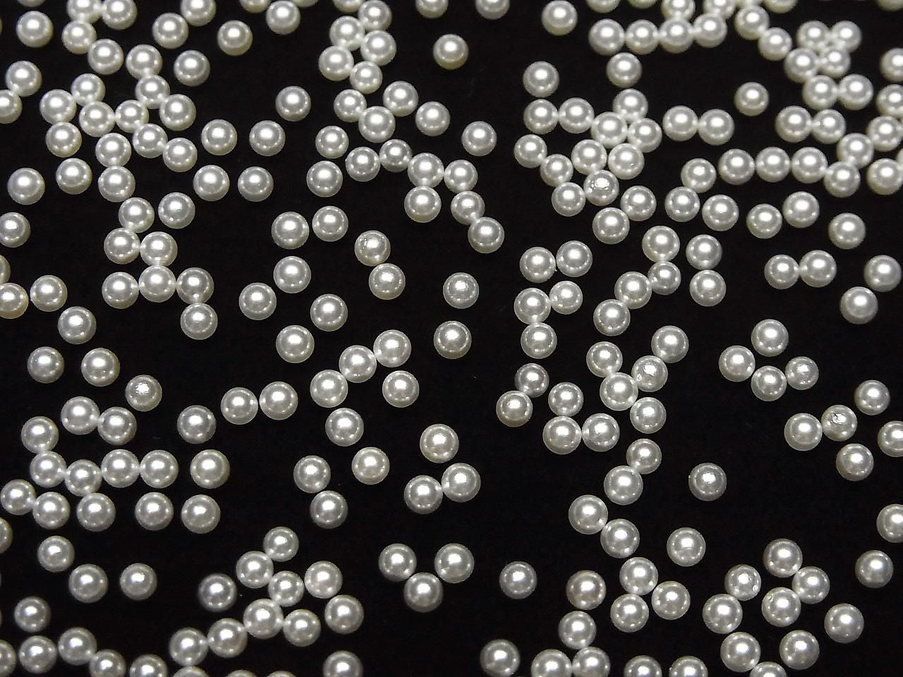 Shell Pearl White Undrilled Round 2mm 20pcs