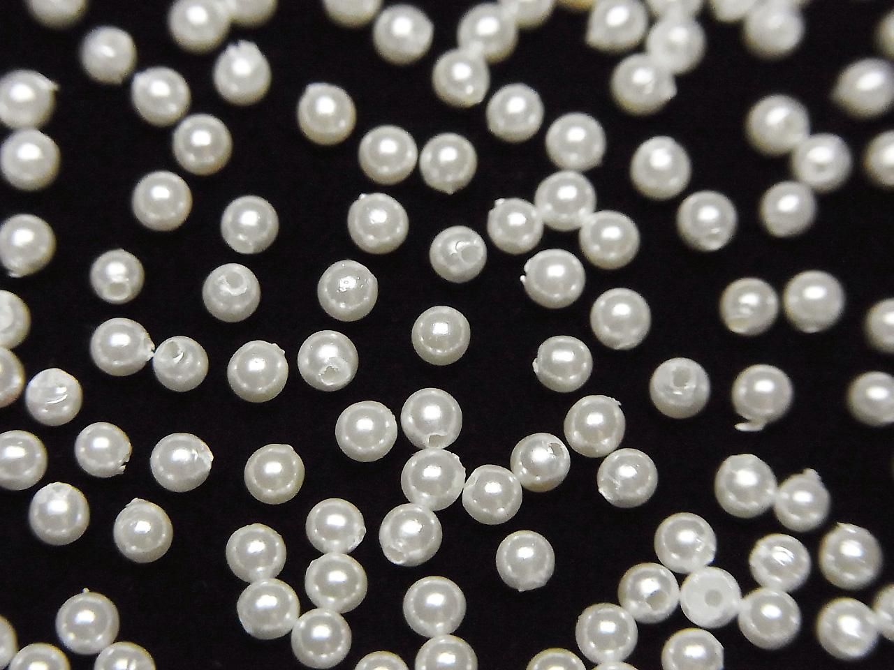 Shell Pearl White Half Drilled Hole Round 2mm 20pcs