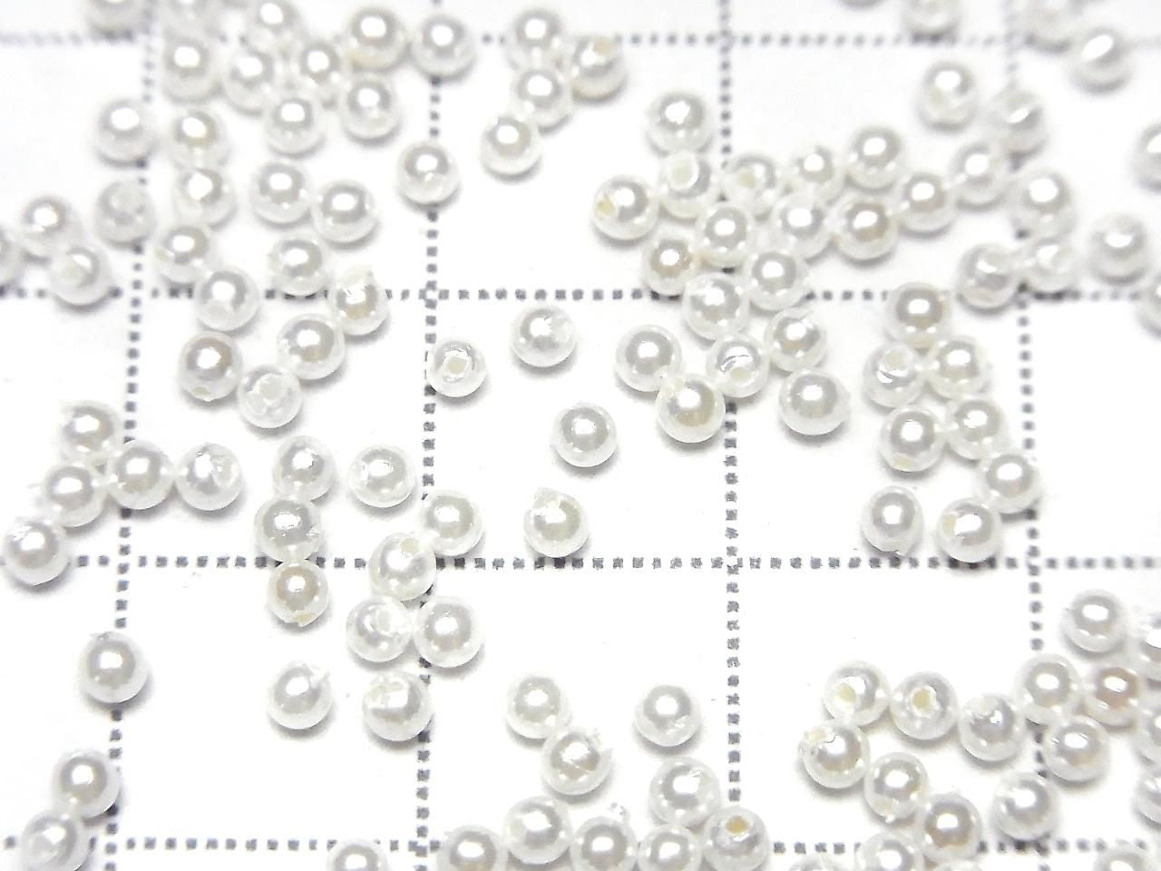 Shell Pearl White Half Drilled Hole Round 2mm 20pcs