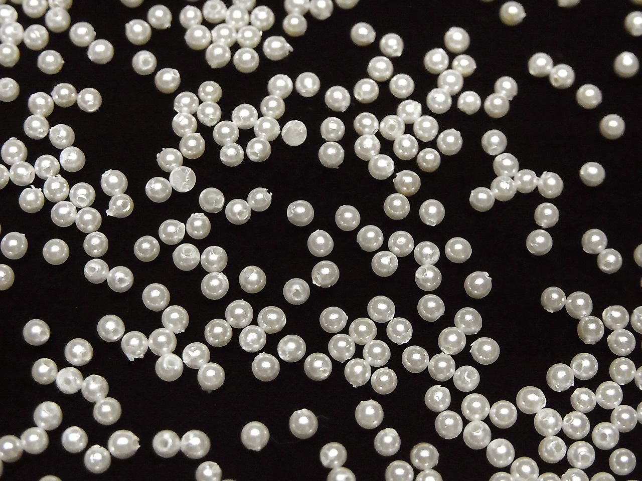 Shell Pearl White Half Drilled Hole Round 2mm 20pcs