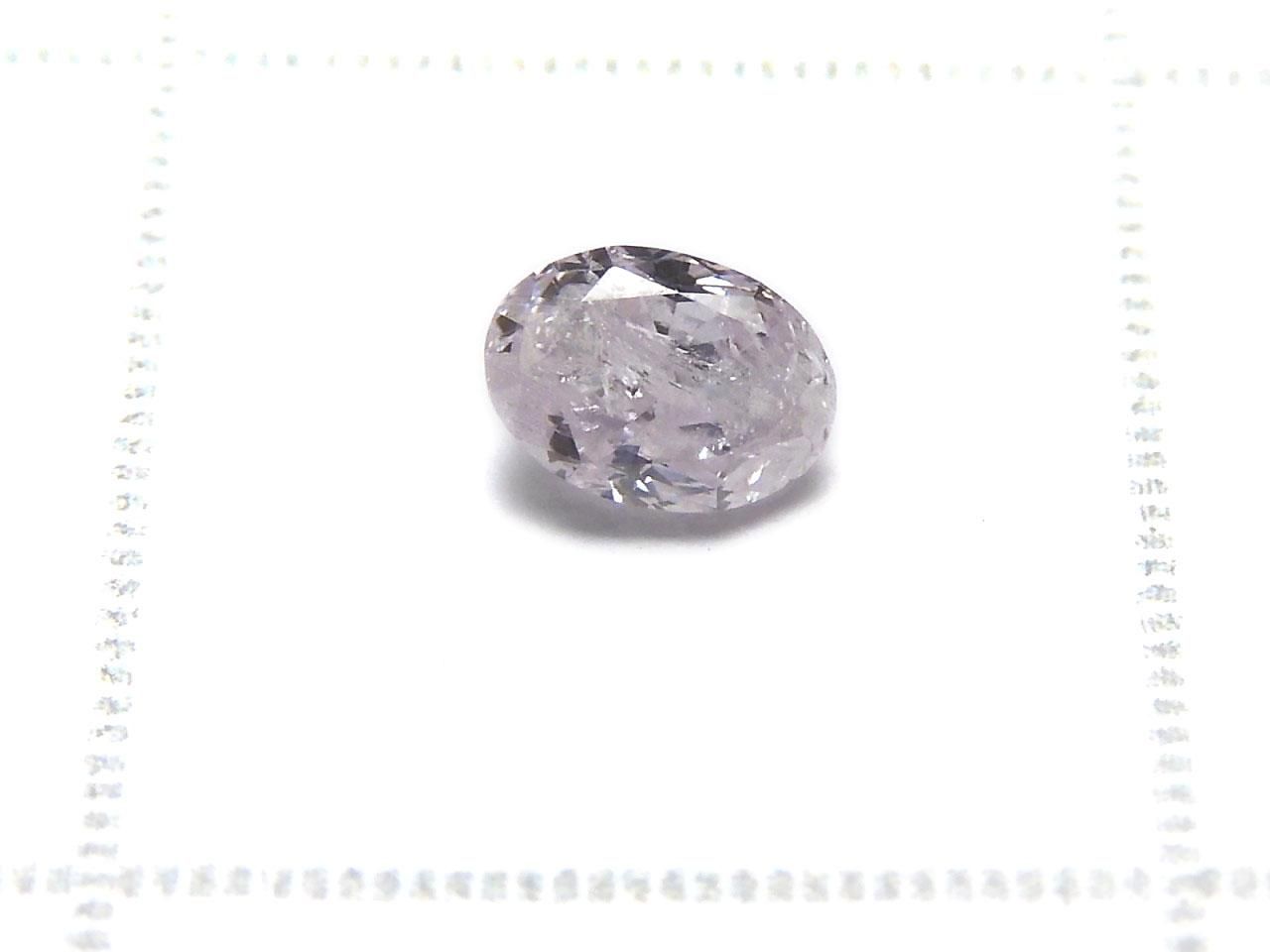 Pink Diamond Loose Stone Faceted 1pc NO.8 [One of a kind]