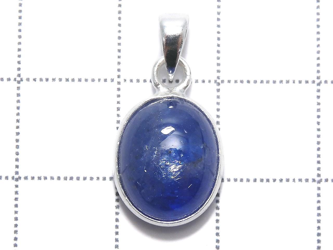Tanzanite AAA- Pendant Silver925 NO.2 [One of a kind]