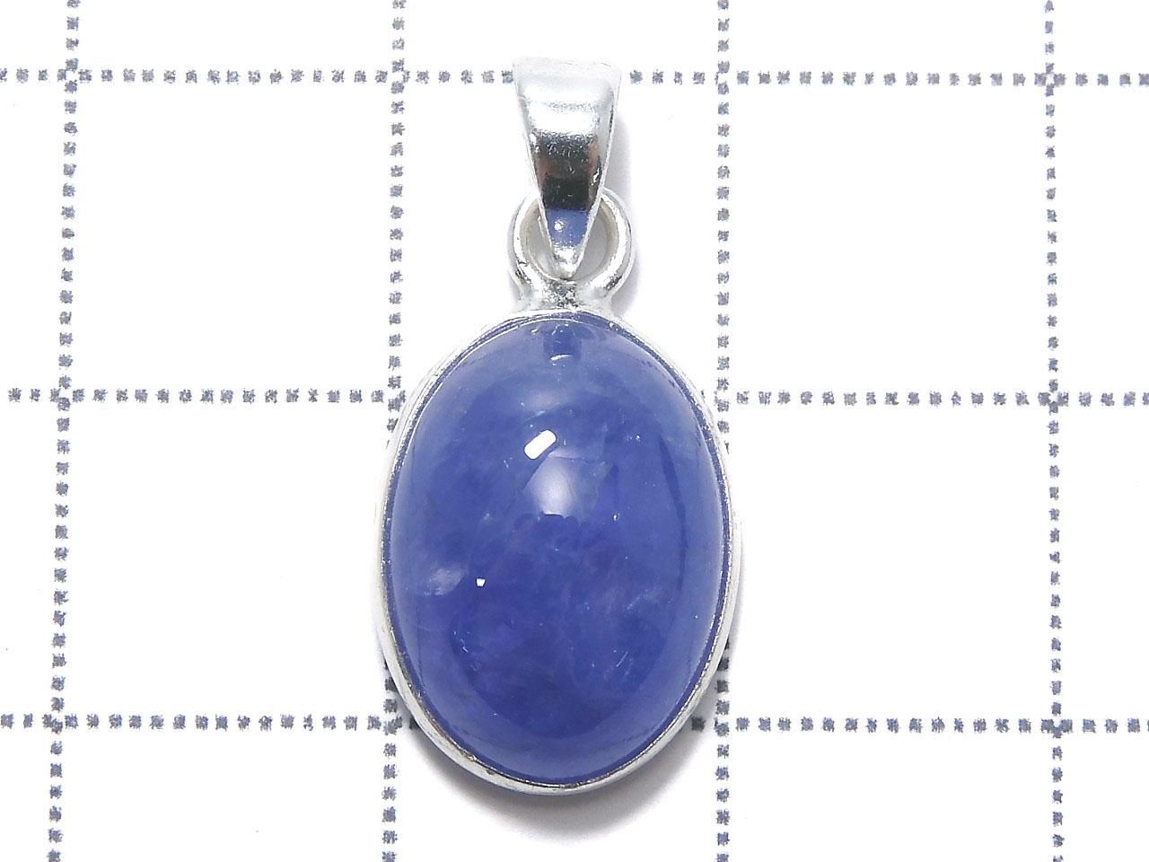 Tanzanite AAA- Pendant Silver925 NO.4 [One of a kind]