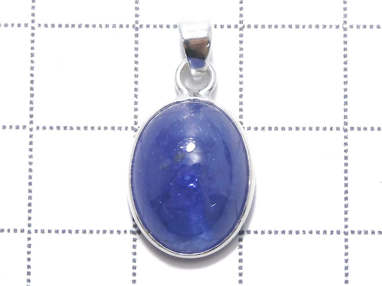 Tanzanite AAA- Pendant Silver925 NO.5 [One of a kind]