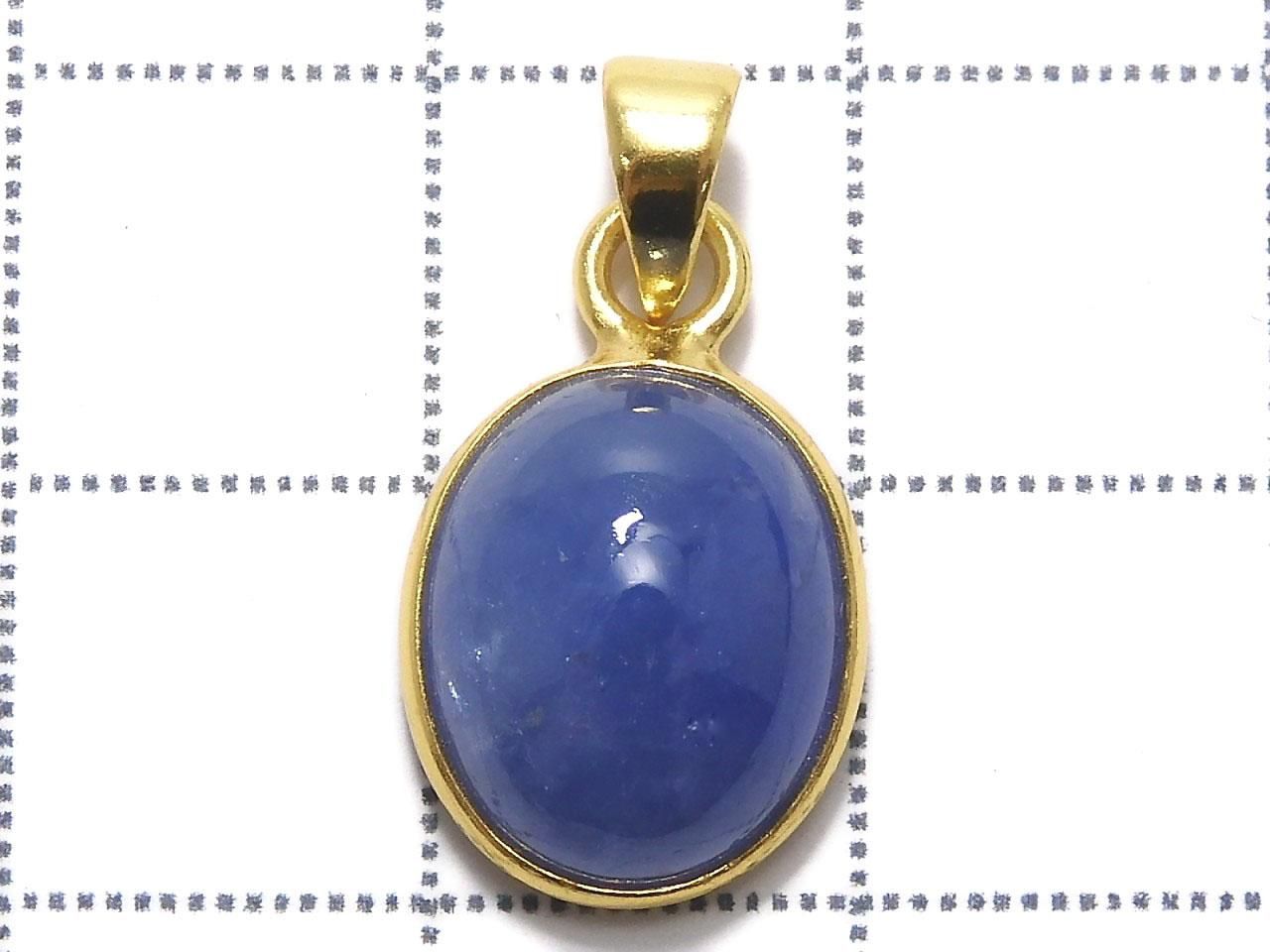 Tanzanite AAA- Pendant 18KGP NO.7 [One of a kind]