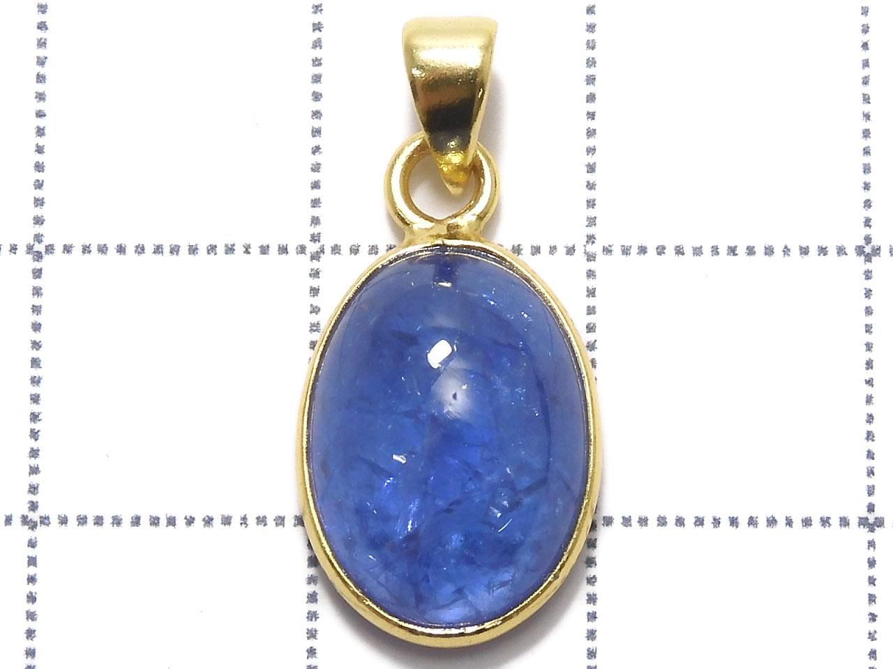Tanzanite AAA- Pendant 18KGP NO.9 [One of a kind]