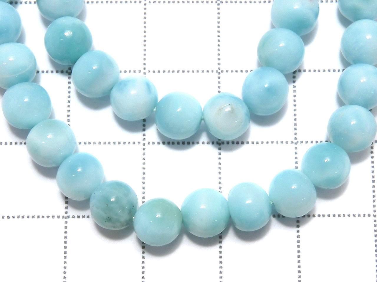 Larimar Pectolite AA++ Round 6mm 1strand beads (aprx.18inch/45cm) NO.1 [One of a kind]