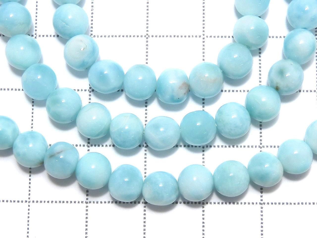 Larimar Pectolite AA++ Round 6mm 1strand beads (aprx.18inch/45cm) NO.1 [One of a kind]