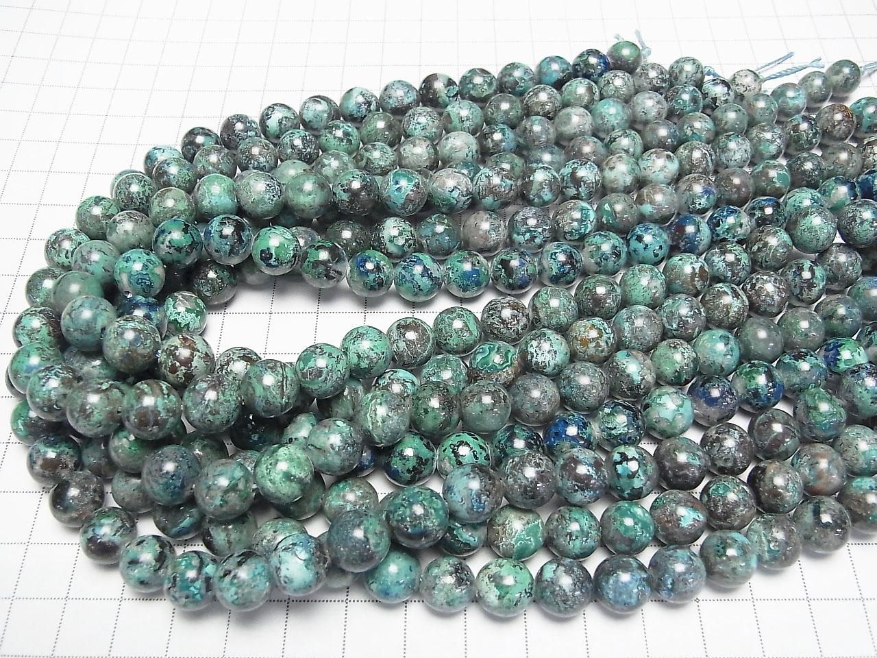 Chrysocolla AA Round 10mm half or 1strand beads (aprx.15inch/38cm)