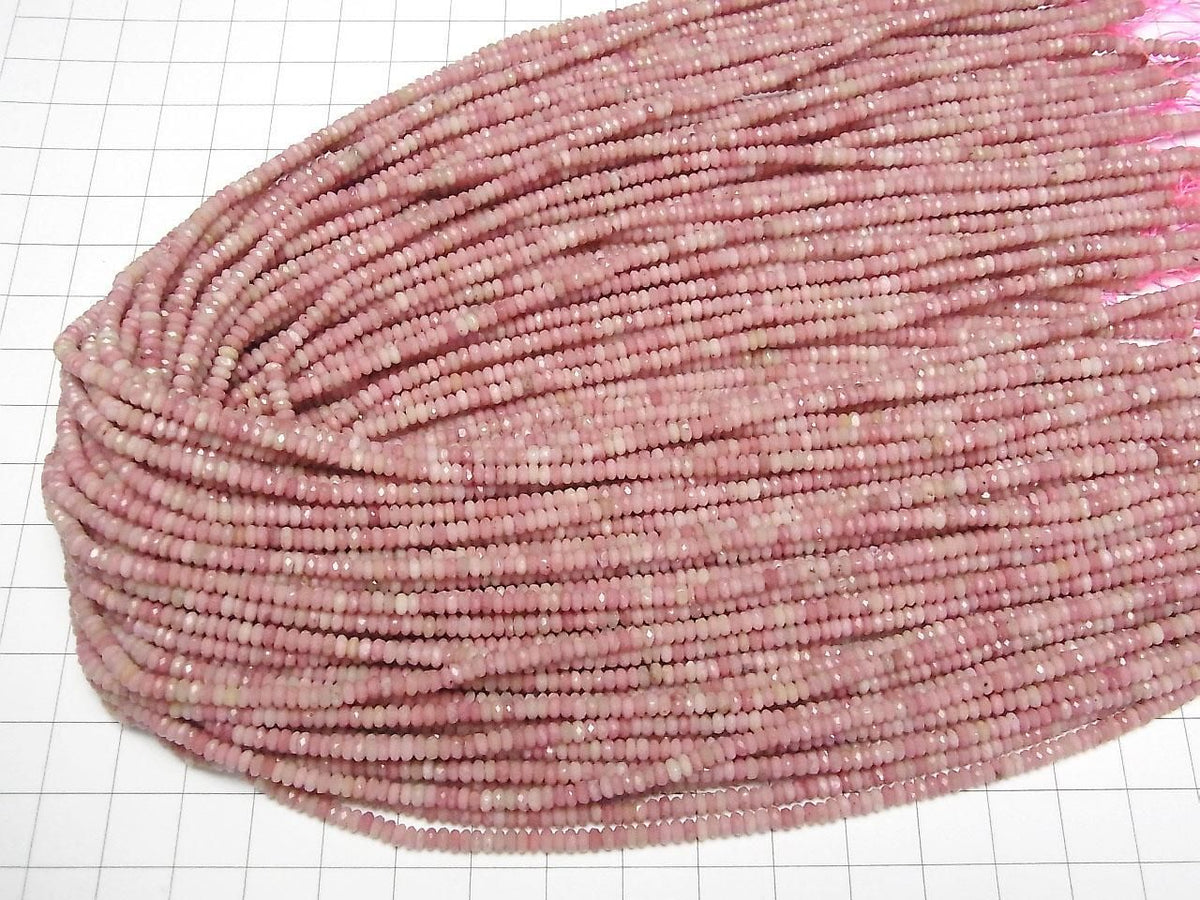 Siliceous Schist AA++ Faceted Button Rondelle 3x3x1.5mm 1strand beads (aprx.15inch/37cm)High Quality!