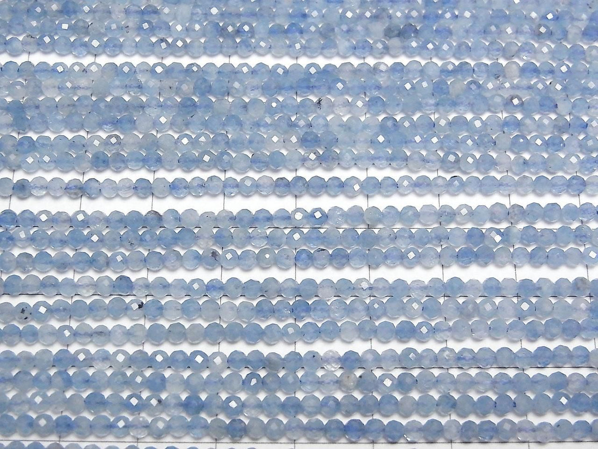 Aquamarine AAA- Faceted Round 2.5mm 1strand beads (aprx.15inch/37cm)High Quality!