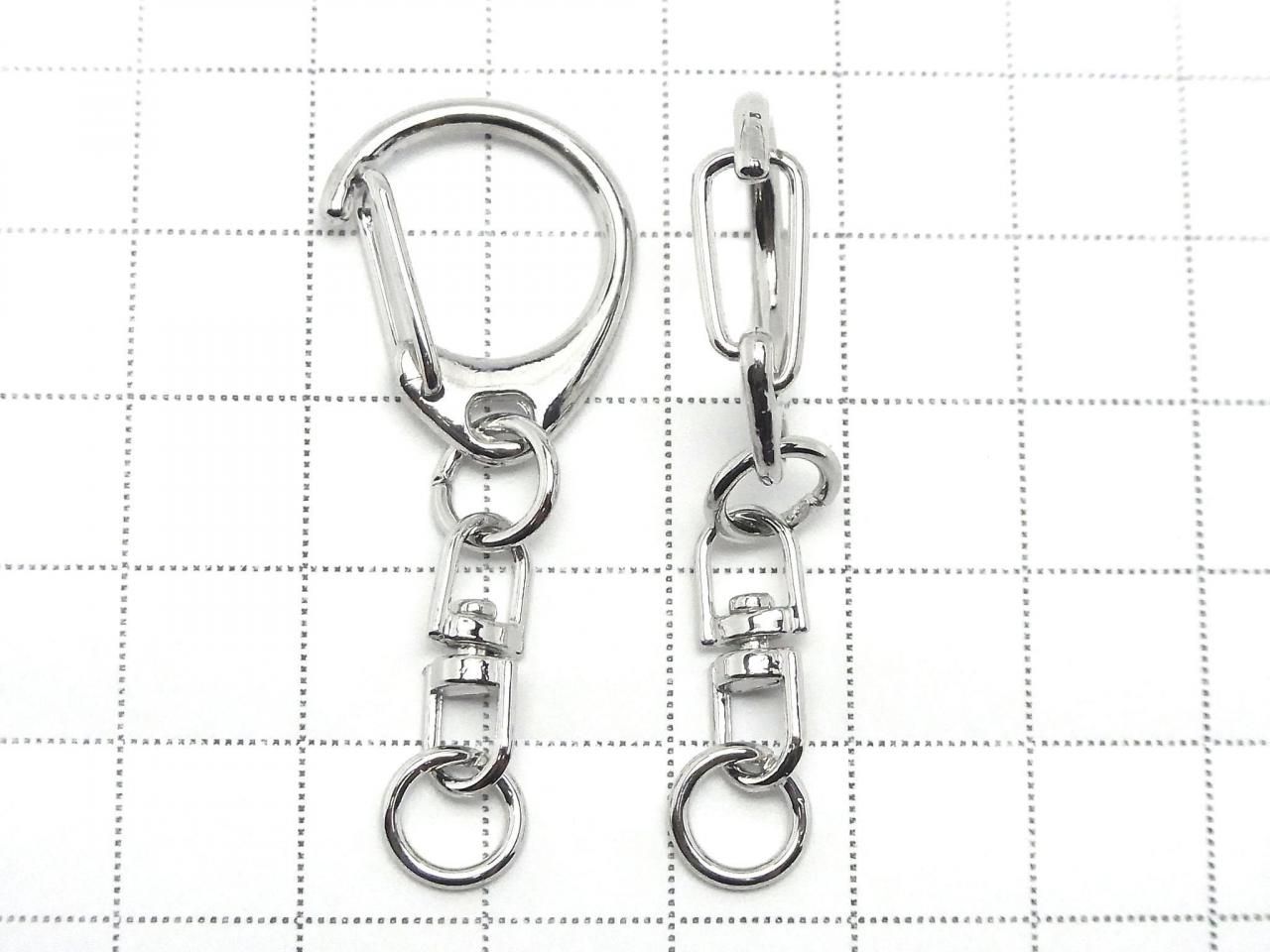 Metal parts Eggplant Ring (Keychain) [S size] Silver 3 pcs
