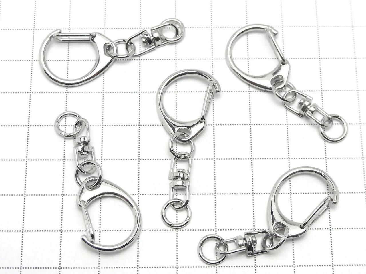Metal parts Eggplant Ring (Keychain) [S size] Silver 3 pcs