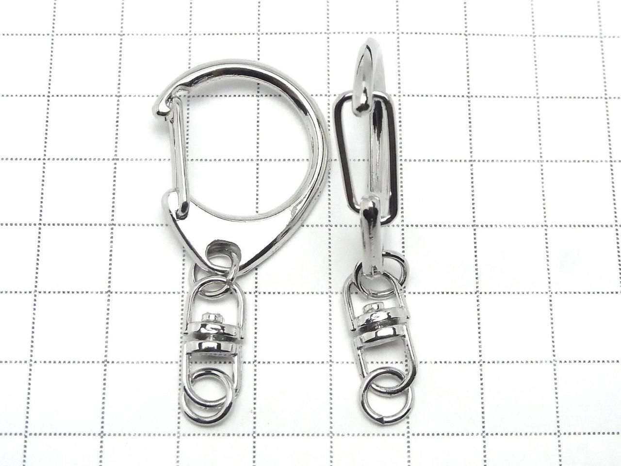 Metal parts Eggplant Ring (Keychain) [Large size] Silver 3 pcs