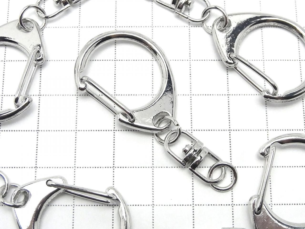 Metal parts Eggplant Ring (Keychain) [Large size] Silver 3 pcs