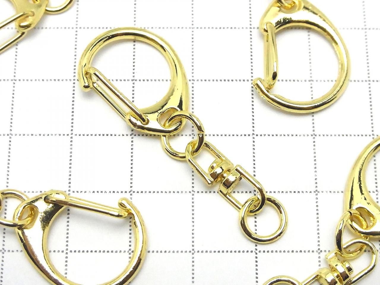 Metal parts Eggplant Ring (Keychain) [S size] Gold 3 pcs
