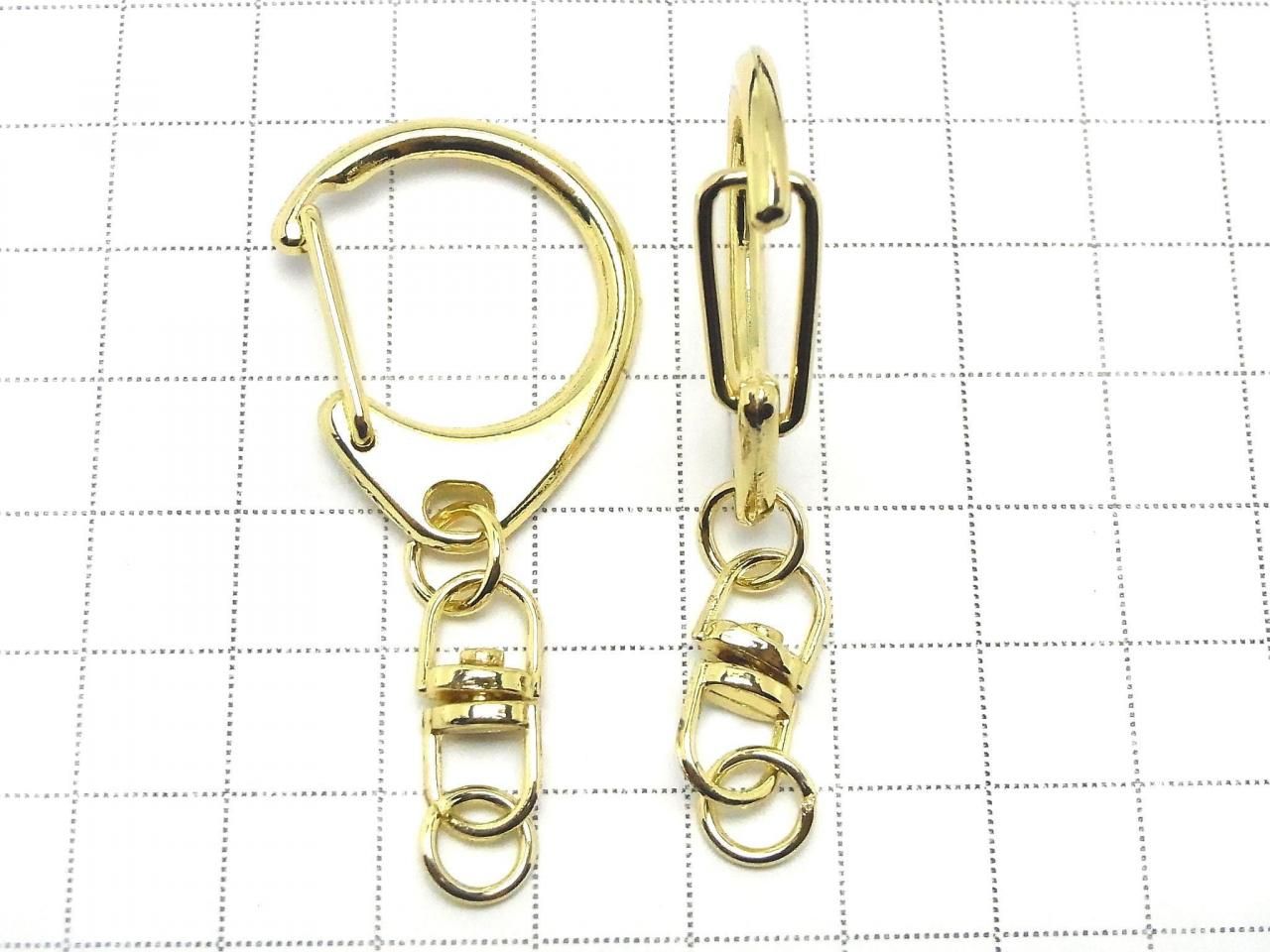 Metal parts Eggplant Ring (Keychain) [Large size] Gold 3 pcs