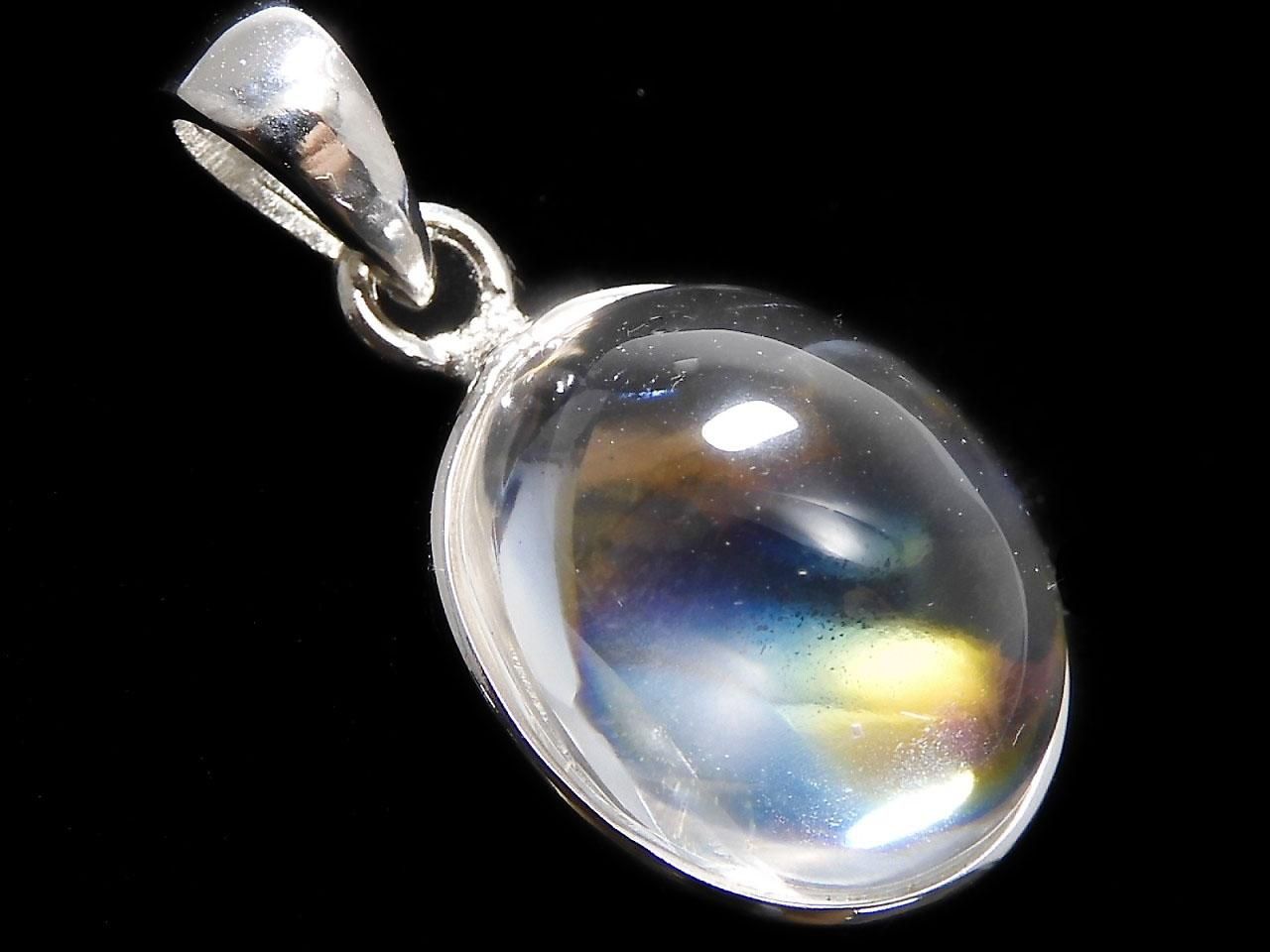 Iris Quartz AAA- Pendant Silver925 NO.32 [One of a kind]