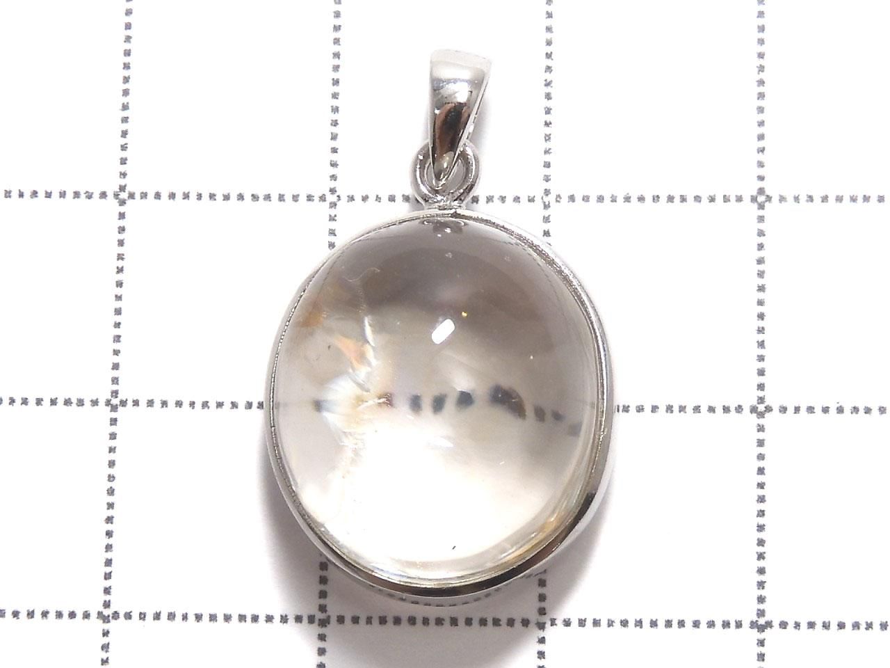 Iris Quartz AAA- Pendant Silver925 NO.36 [One of a kind]