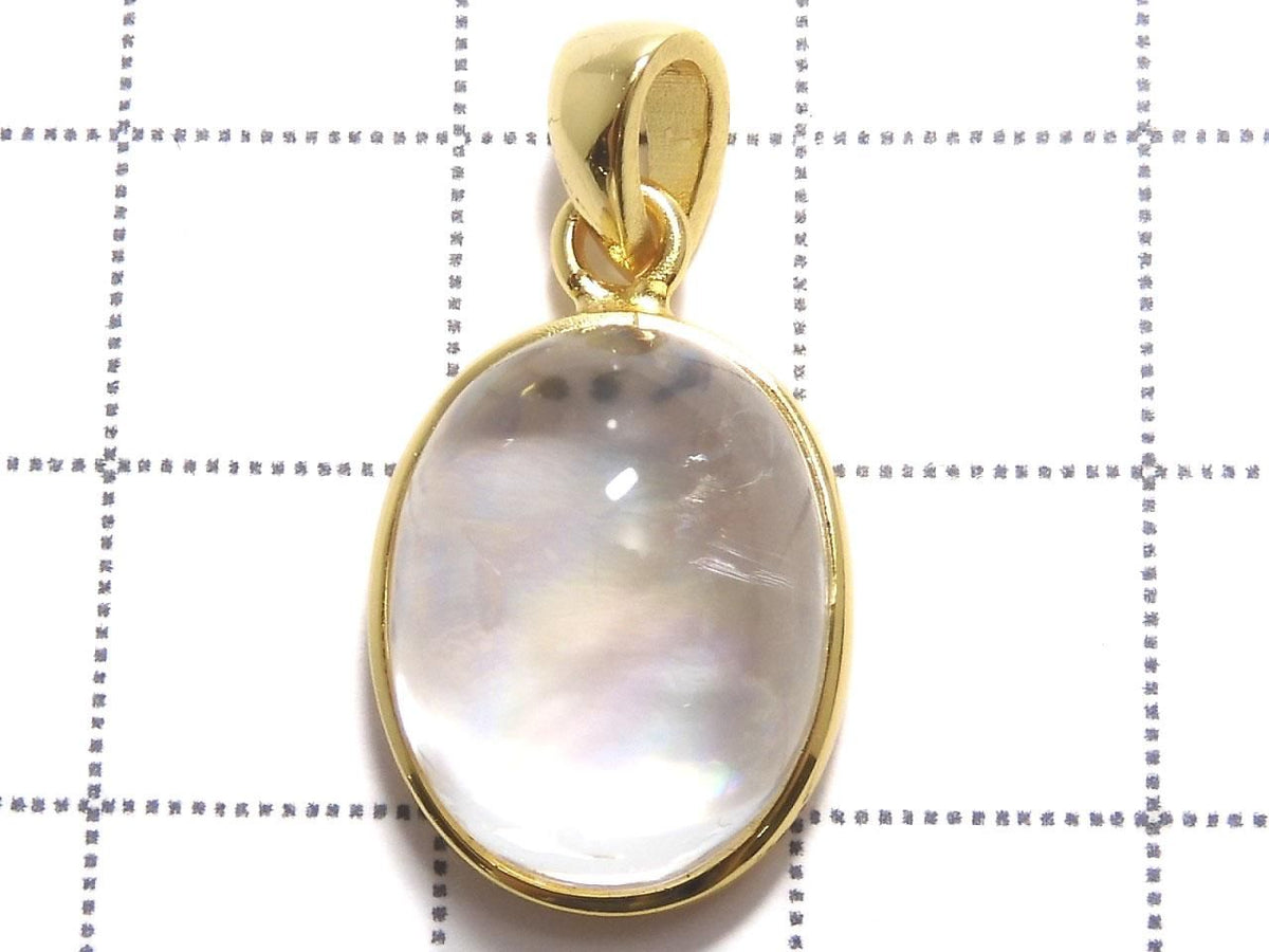 Iris Quartz AAA- Pendant 18KGP NO.43 [One of a kind]