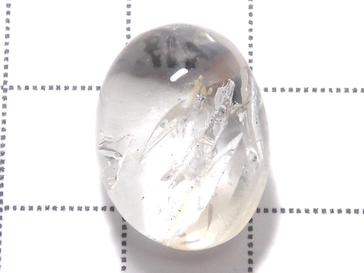 Water in Crystal Loose stone 1pc NO.7 [One of a kind]