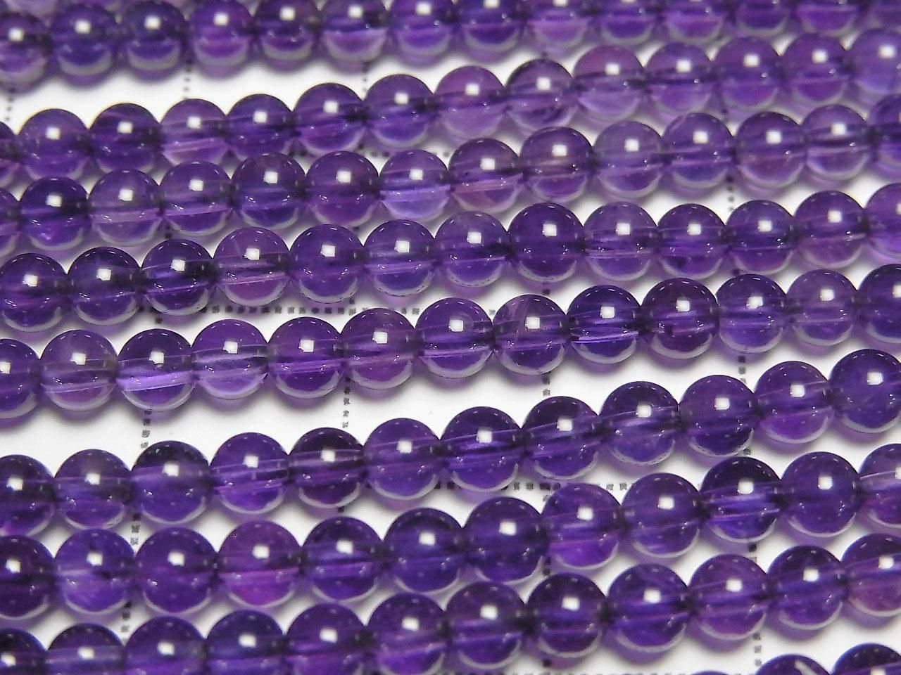 Amethyst AAA Round 4.5mm 1strand beads (aprx.15inch/37cm)