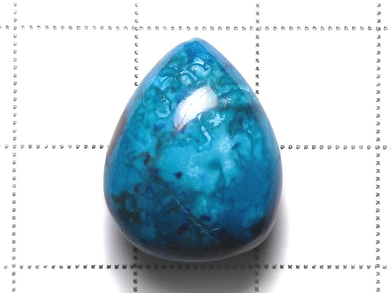 Chrysocolla AAA Cabochon 1pc NO.2 [One of a kind]
