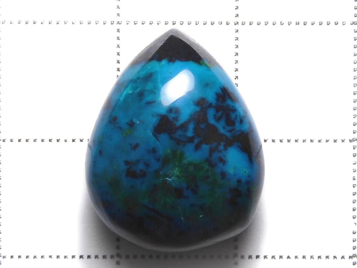 Chrysocolla AAA Cabochon 1pc NO.5 [One of a kind]