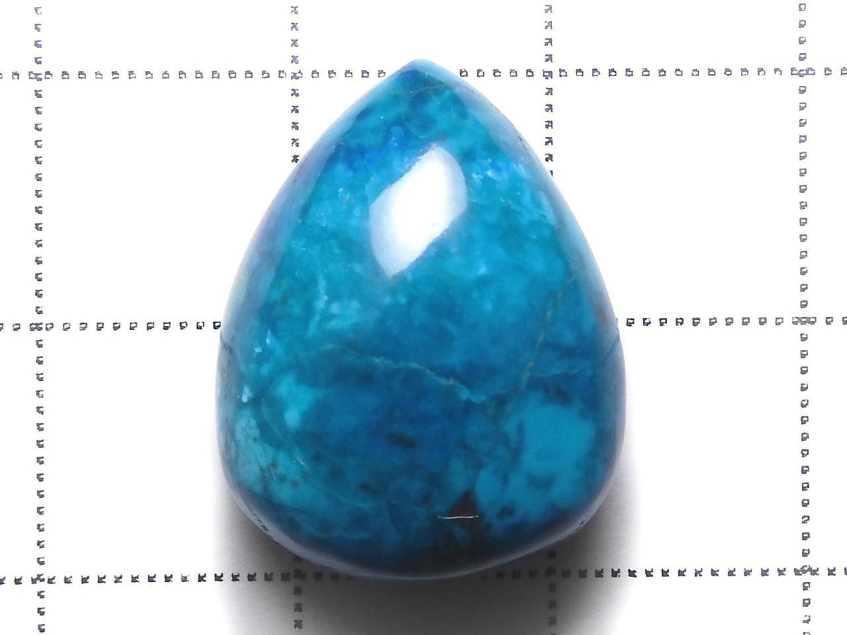 Chrysocolla AAA Cabochon 1pc NO.6 [One of a kind]