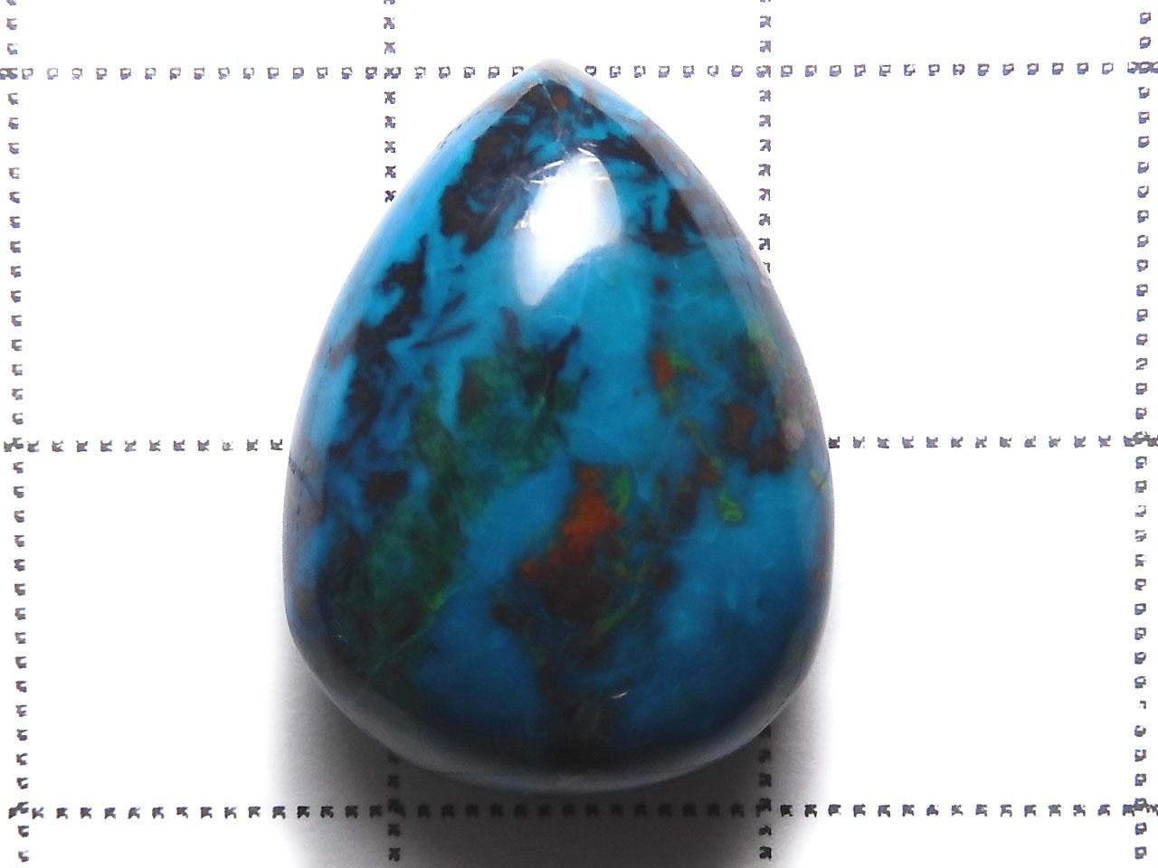 Chrysocolla AAA Cabochon 1pc NO.7 [One of a kind]