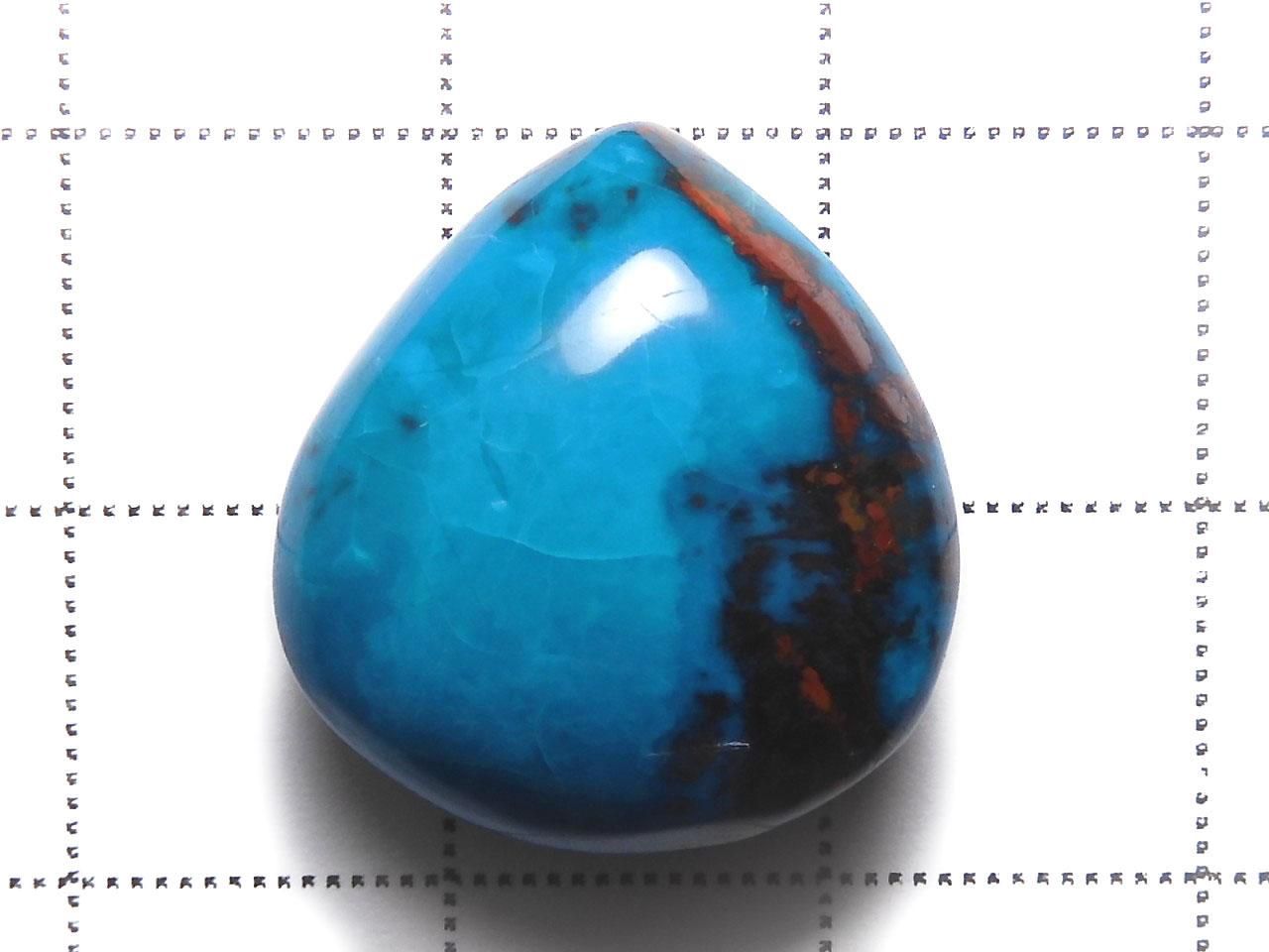 Chrysocolla AAA Cabochon 1pc NO.9 [One of a kind]