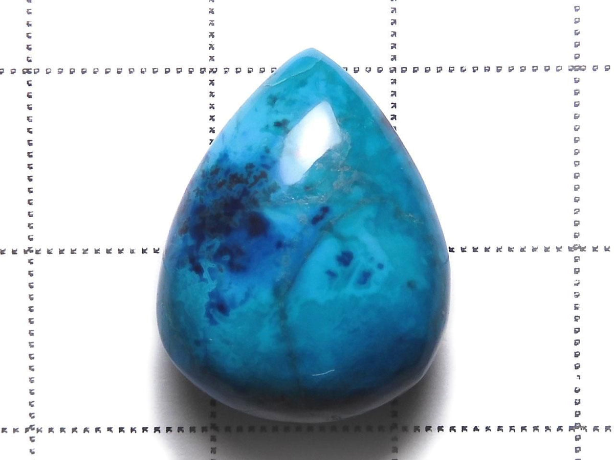 Chrysocolla AAA Cabochon 1pc NO.12 [One of a kind]
