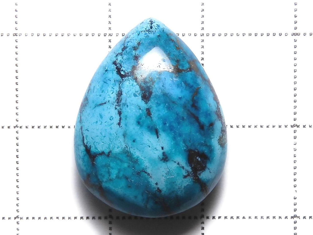 Chrysocolla AAA Cabochon 1pc NO.13 [One of a kind]
