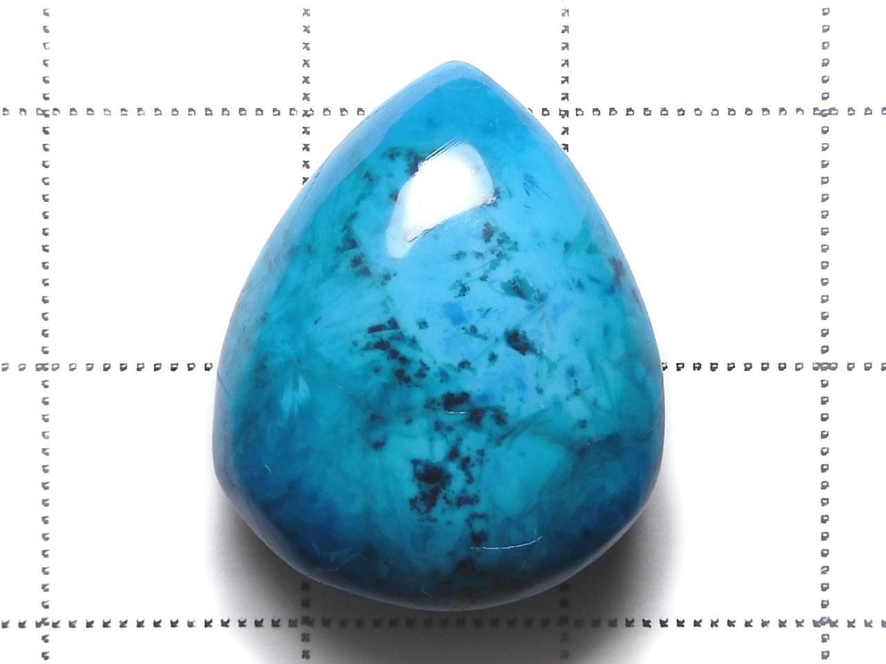 Chrysocolla AAA Cabochon 1pc NO.14 [One of a kind]