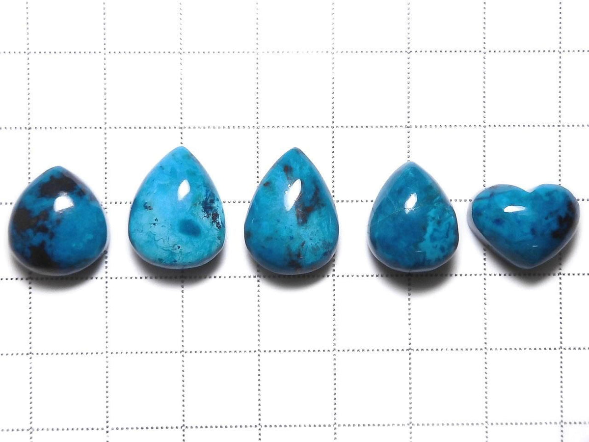 Chrysocolla AAA Cabochon 1pc NO.15 [One of a kind]