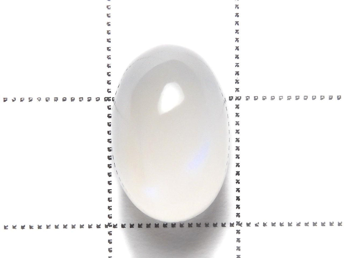 High Quality Sri Lankan Royal Blue Moonstone AAA Cabochon 1pc NO.1 [One of a kind]