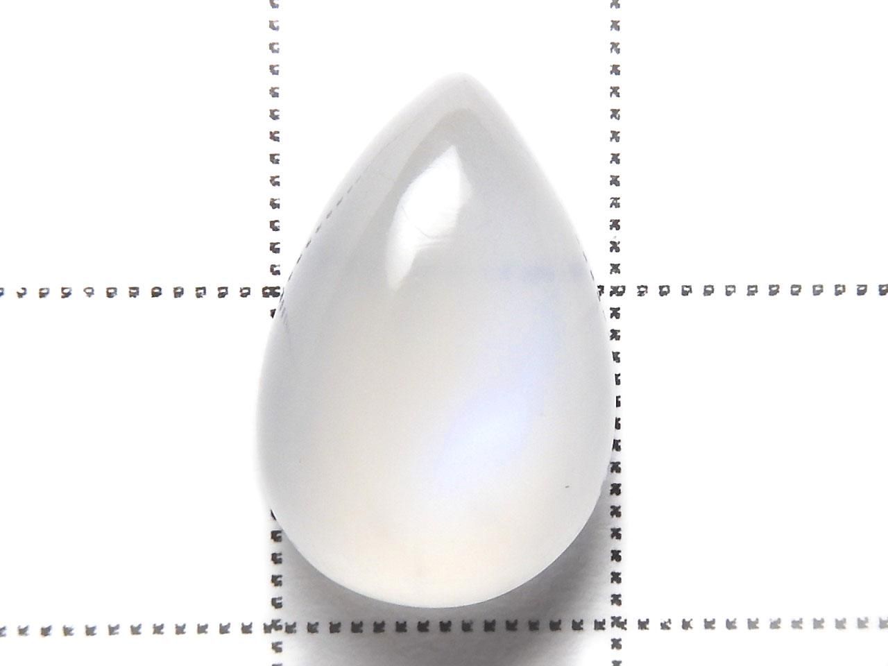 High Quality Sri Lankan Royal Blue Moonstone AAA Cabochon 1pc NO.2 [One of a kind]