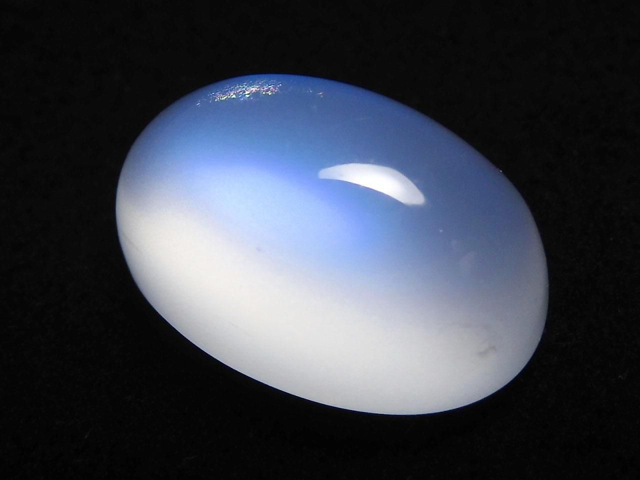 High Quality Sri Lankan Royal Blue Moonstone AAA Cabochon 1pc NO.3 [One of a kind]