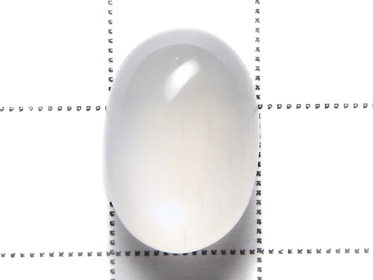 High Quality Sri Lankan Royal Blue Moonstone AAA Cabochon 1pc NO.8 [One of a kind]