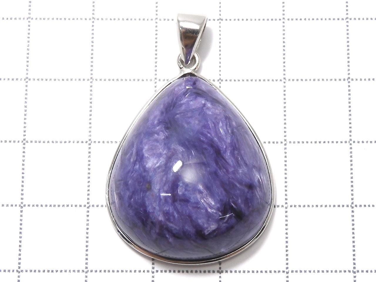 Charoite AAA Pendant Silver925 NO.4 [One of a kind]