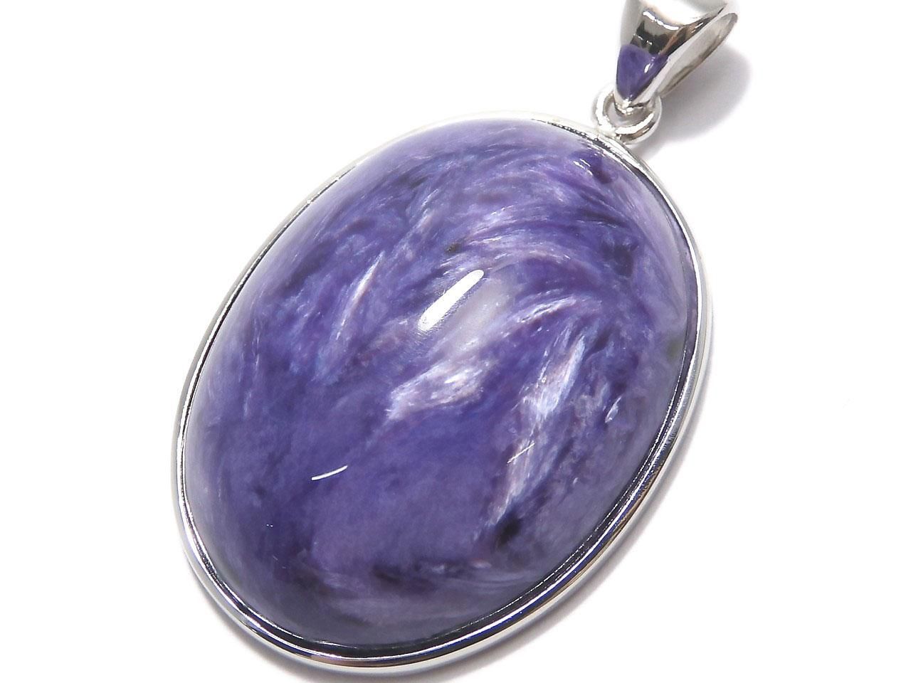 Charoite AAA Pendant Silver925 NO.5 [One of a kind]