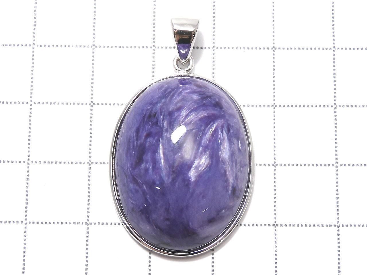 Charoite AAA Pendant Silver925 NO.5 [One of a kind]