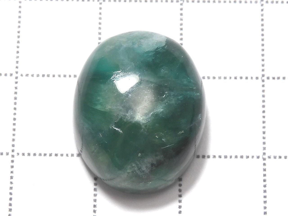 Green Mica Cabochon NO.17 [One of a kind]