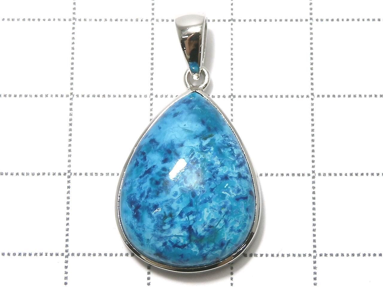 Chrysocolla AAA Pendant Silver925 NO.139 [One of a kind]